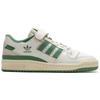 adidas originals Forum 84 Low Ivory Green IG3773
