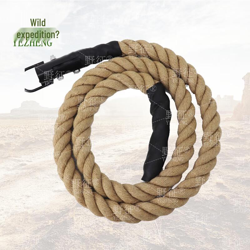 Yezheng Outdoor Climbing Frames & Training Equipment