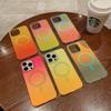 Applicable To IPhone 16 Magnetic Suction Phone Case Apple 15 ProMax Neon Gradient 14 Matte 13 Anti Fall Protection Case