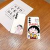 C-Chibi Cute M-Maruko-chan-S Phone Case For Samsung Galaxy S25 S24 S23 S22 S21 FE Ultra Plus A32 A53 A13 A31 Soft Cover