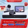 Huawei Video Conferencing Solutions