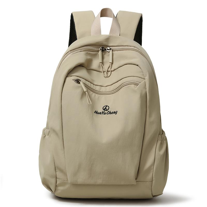 Colorblock Nylon Schulrucksack mit Reißverschlusstasche vorne Lässiger Leichter Tagesrucksack für den täglichen Gebrauch