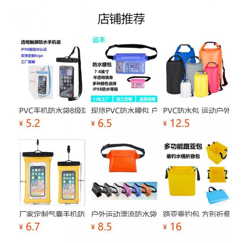 Inflatable Floating Buoy Bag Swimming Safety Adult Water Sports Floatation Aid Orange Green