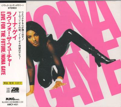 CD NONA GAYE - Love For The Future AMCY451 Atlantic, Third 1992 Japan Rap & Hip-Hop/R&B Used