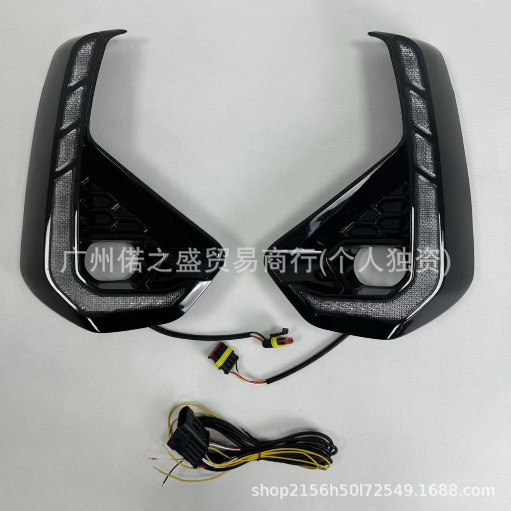 2024 Toyota Hilux Fog Light to Daytime Running Light Conversion Kit