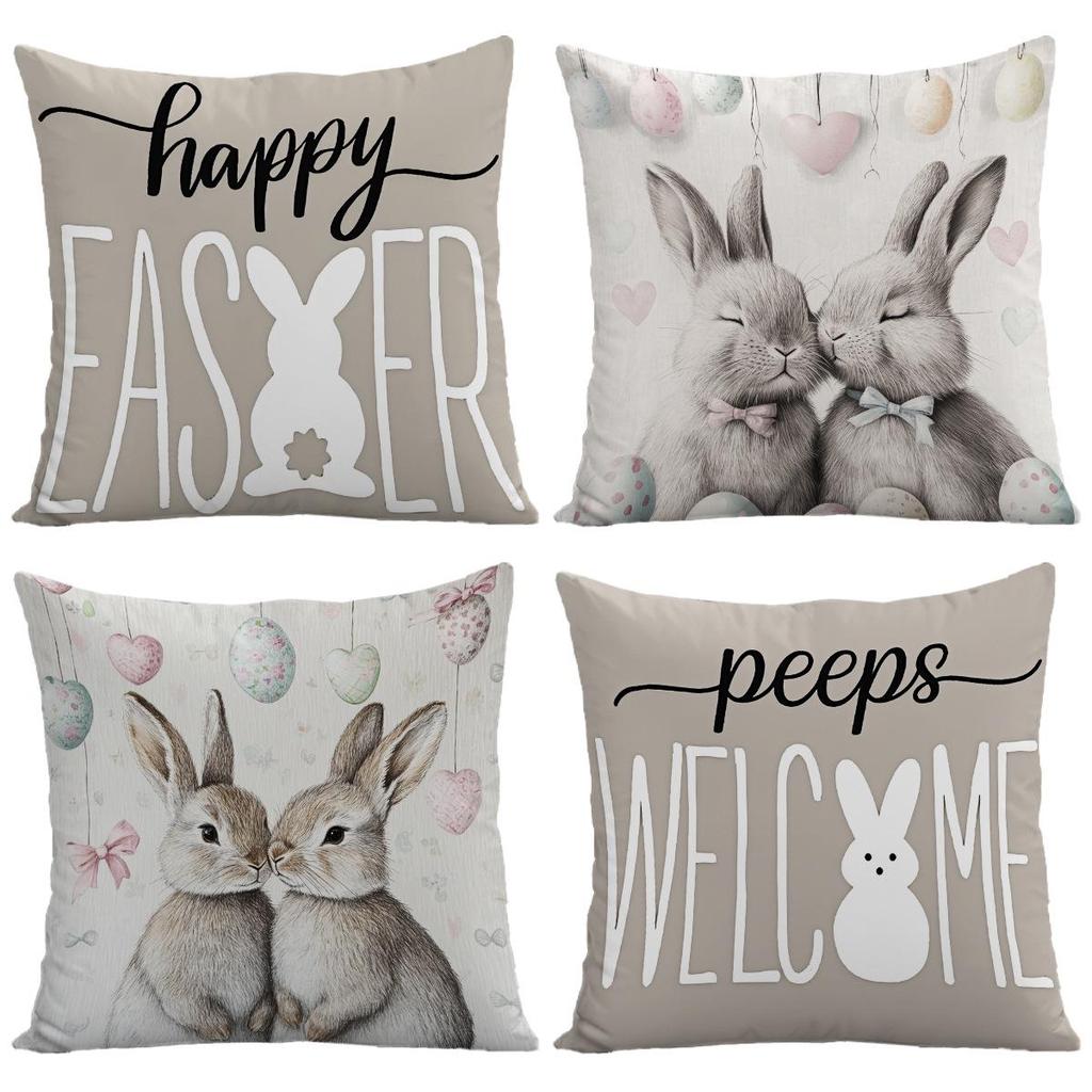 Nordic Holiday Rabbit Pillowcase - Short Plush Sofa & Bedroom Cushion Cover