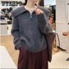 Thick and Loose Design Half Zipper Knitted Sweater Top Knitted Sweater for Women