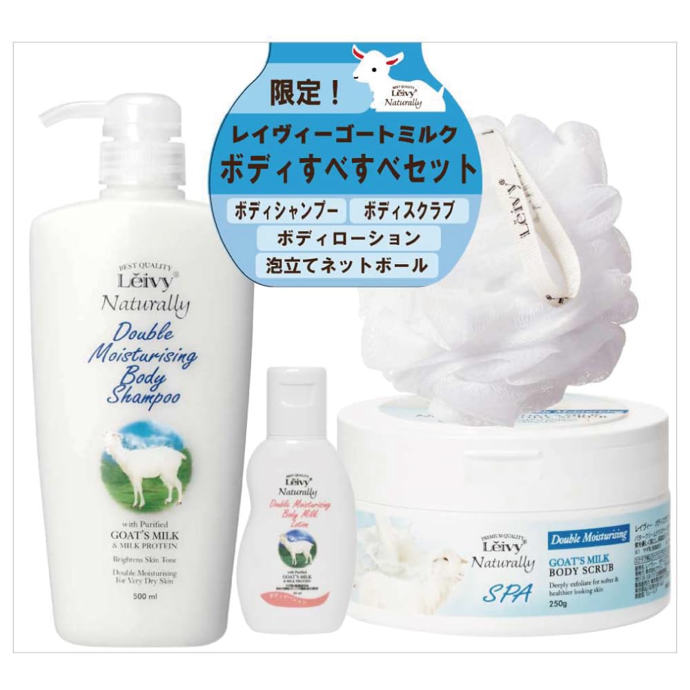 

Leivy Шампунь для тела 500 мл Набор скрабов для тела Time + [Ограниченное предложение]