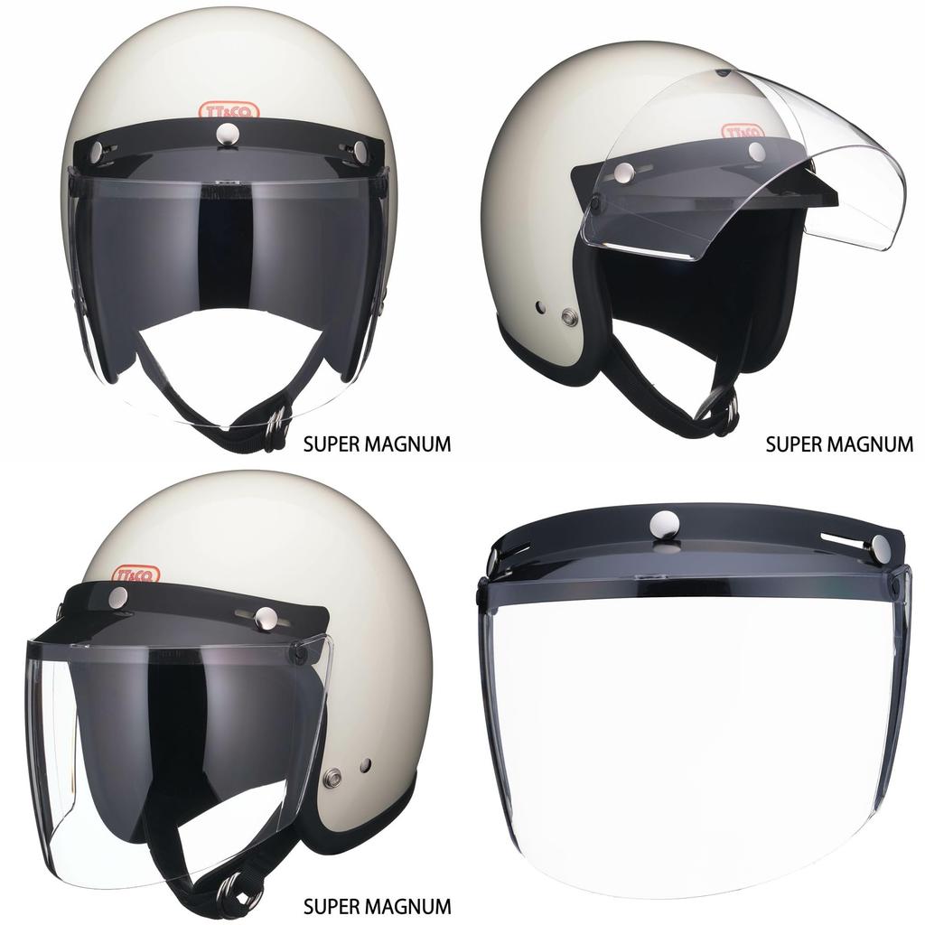 Shield Jet Full Vintage with Super Compatible with Standard SG Standard Helmets TT&CO. Flip-Up Shield, Clear, Helmet, Face, [Compatible