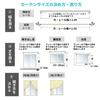 Univer Lace UV Protection Hard To See Flame Energy 150cm Wide X 198cm 1 Panel Curtains, (Over 75%), Mirrored, Through, Retardant, Saving, Long,