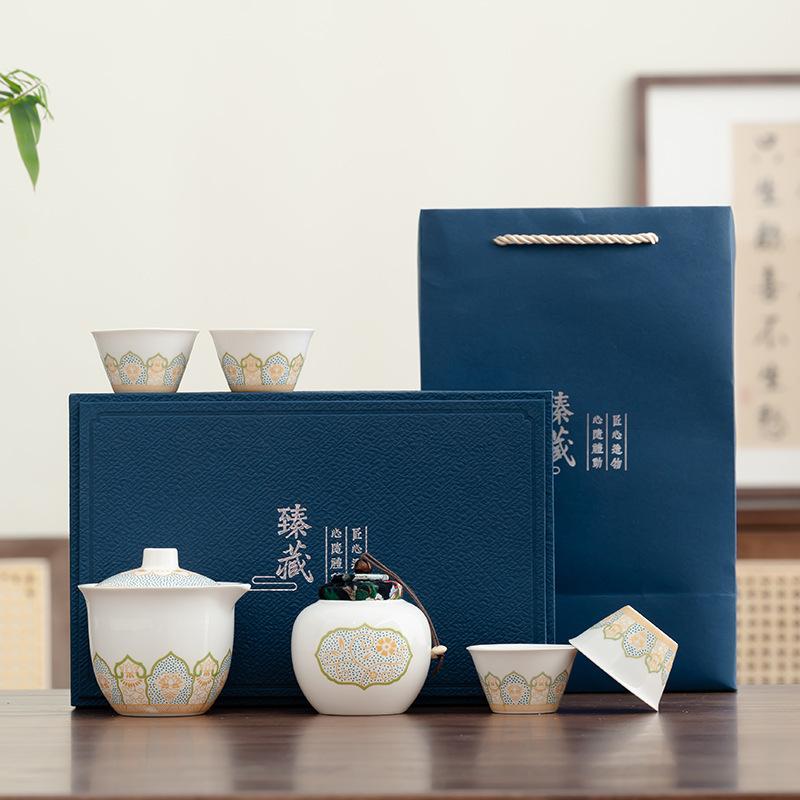 Portable Travel Tea Set Kung Fu Tea Set Teapot Set Household Ceramic Gift Box, Free Business Gift Print