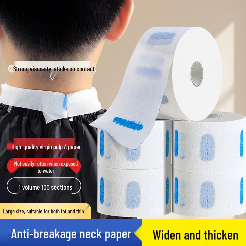 Disposable Hair Cutting Neck Paper Roll
