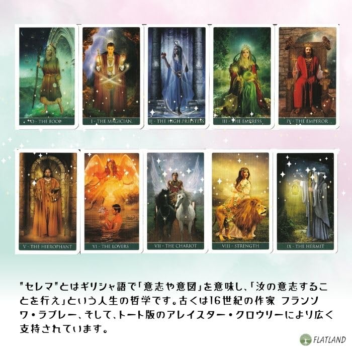 Thelema Tarot Tarot Reading Japanese Instruction Manual 78 Tarot Mini Size Mini, Instructions, Included, Authentic, Cards,