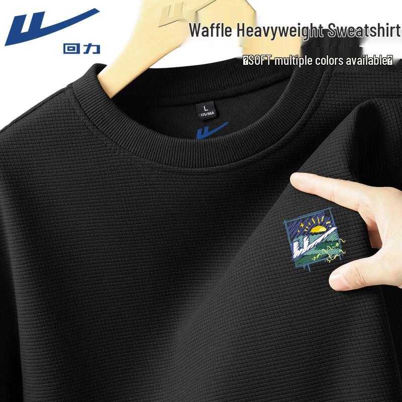 Warrior Starry Waffle Pullover Sweatshirt XL