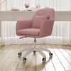 Modern Simple Computer Chair - Home Office & Gaming Use,Casual Design&Armrest, Suitable for Desk or Bedroom, Comfortable Seating
