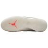 Jordan Tiempo Streetgato Indoor Soccer Shoes Unisex Gray White II7579-016