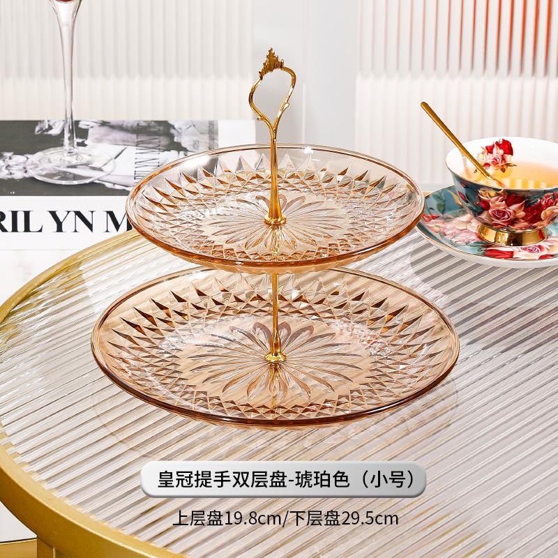 Acrylic Cake Pan Multi-layer Cake Stand Dessert Plate Dim Sum Dish Fruit Plate Candy Tray Snack Tray Bread Plate Fruit Holder