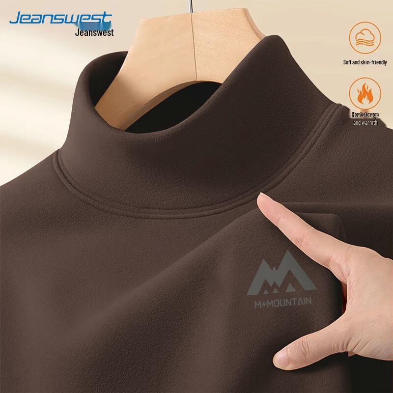Jeanswest Men's Winter Fleece-Lined Mock Neck Long Sleeve T-shirt