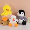 Soft Plush Penguin Duck Chicken Toy Kids 20-30cm Super Short Pile Stuffed Animal Cuddle Display