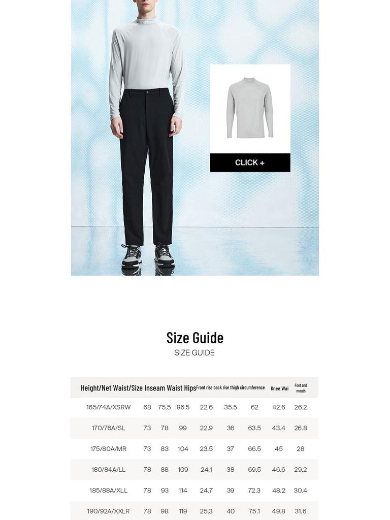 J.LINDEBERG Herren Cargo-Stil Kordelzughose