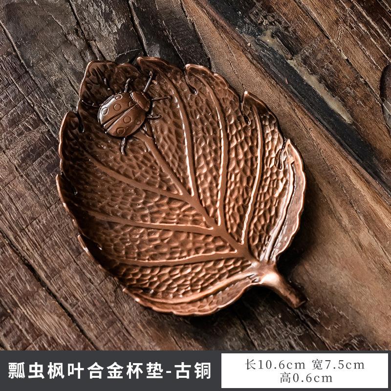 Japanese Style Tea Trays Retro Copper Anti Scalding Cup Holder Mat Pad Kung Fu Teaset Coffee Coaster Tea Ceremony Accessories
