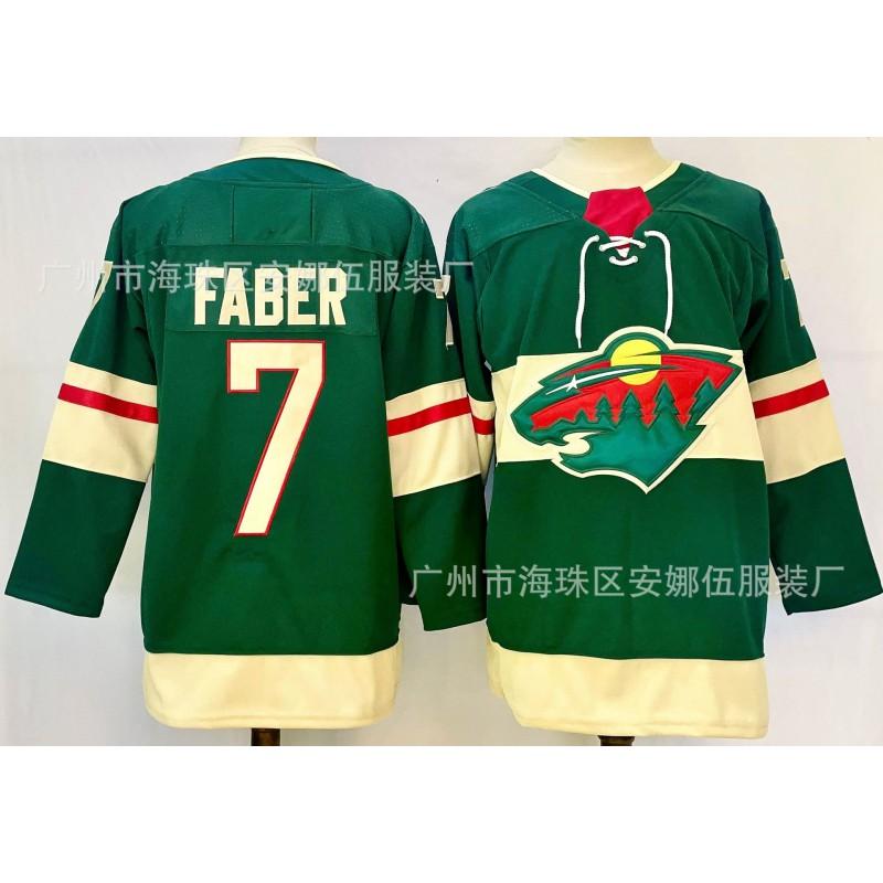 Ice Hockey Jersey Wilderness Team Embroidered Mens Womens Sports Winter Uniform Size S-XXXL