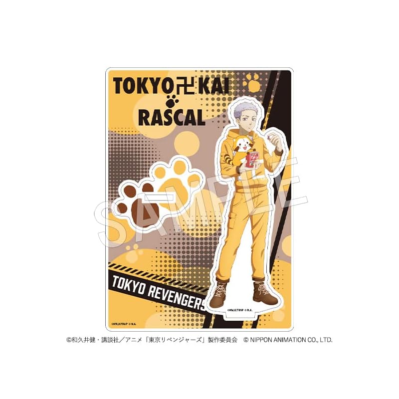 

Tokyo Revengers Rascal acrylic figure stand Takashi Mitsutani