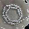 1 Strand Gourd Shaped Natural Shell Beads 7x28mm Double Oval White Imitation Pearl Beads 38cm For DIY Dainty Jewelry Making