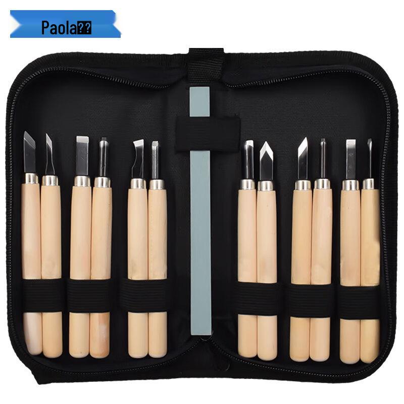Baola Baola 13-Piece Wood  Stone Carving Tool Set Tool