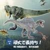 Figuras de Dinossauro Archnote Tiranossauro Rex e Espinossauro, Conjunto Grande Realista de Dinossauros