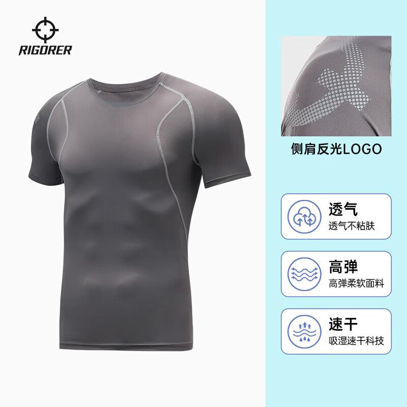 Men s Quick-Dry Compression Short-Sleeve Training Shirt 2XL