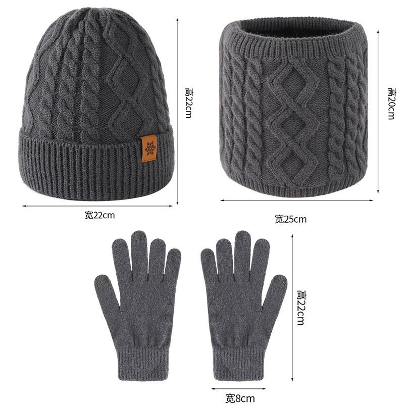 Warm Winter Knit Beanie Set Men Alpaca Wool Hat Scarf Gloves 3-Piece Outdoor Cycling Accessory