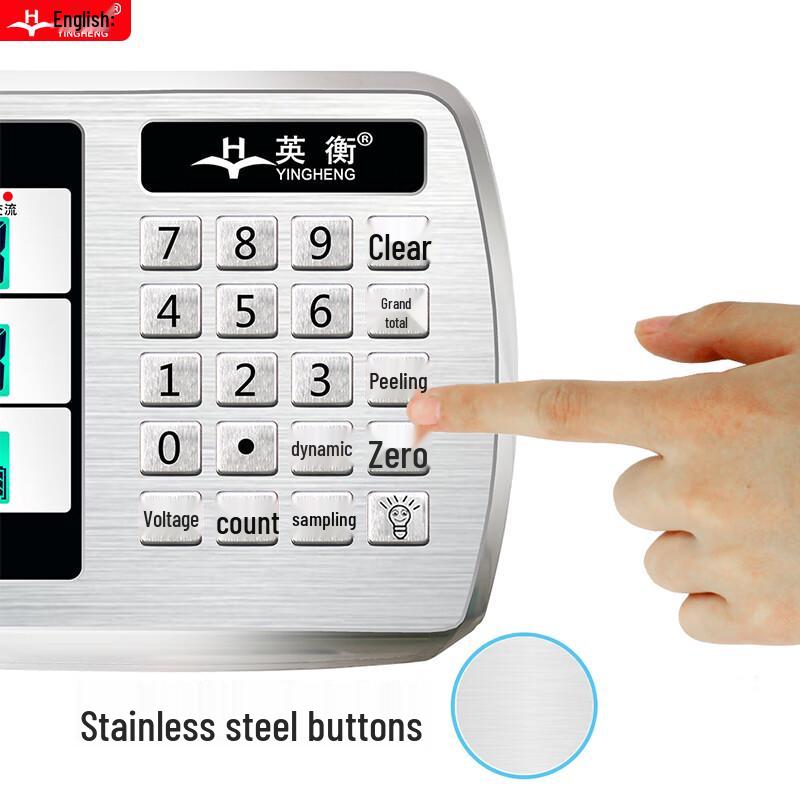 Yingheng Commercial Rechargeable Foldable Electronic Platform Scale (CN Version)