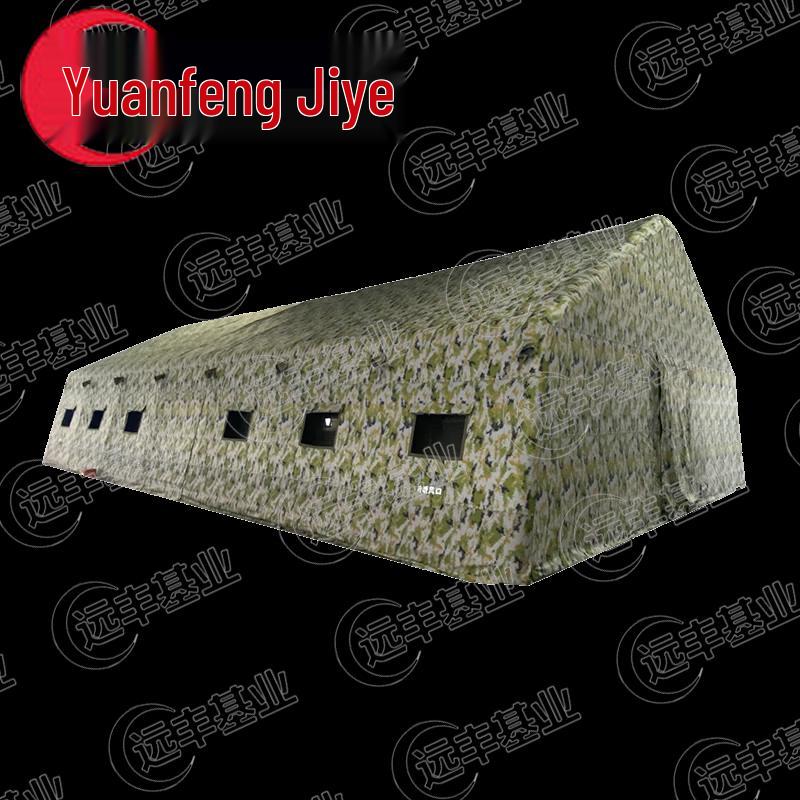Yuanfeng Jihye Large Inflatable Command & Expedition Tent