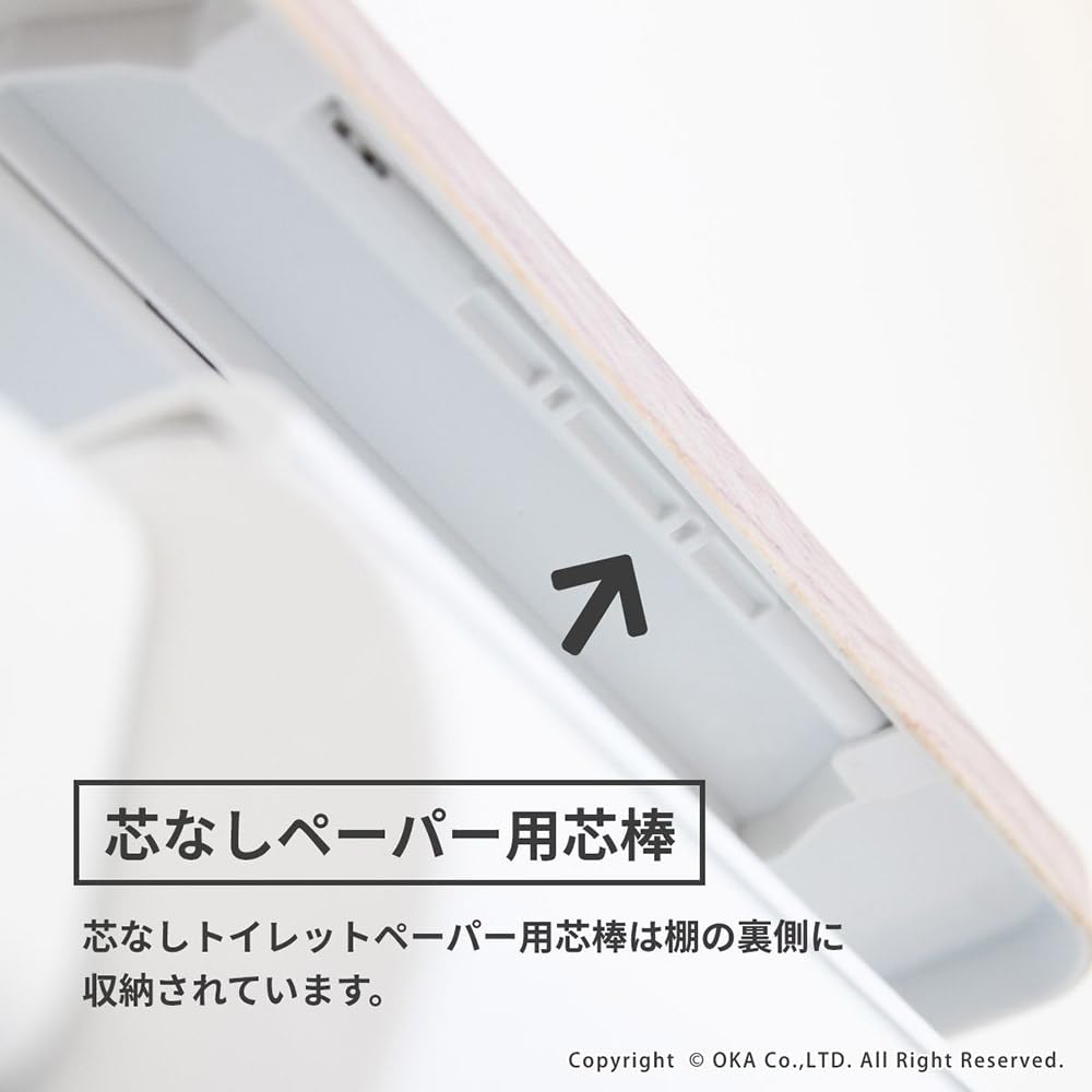 OKA One-Touch Paper Holder with Wood Grain Shelf, Beige (Stylish and Cute Paper Holder)
