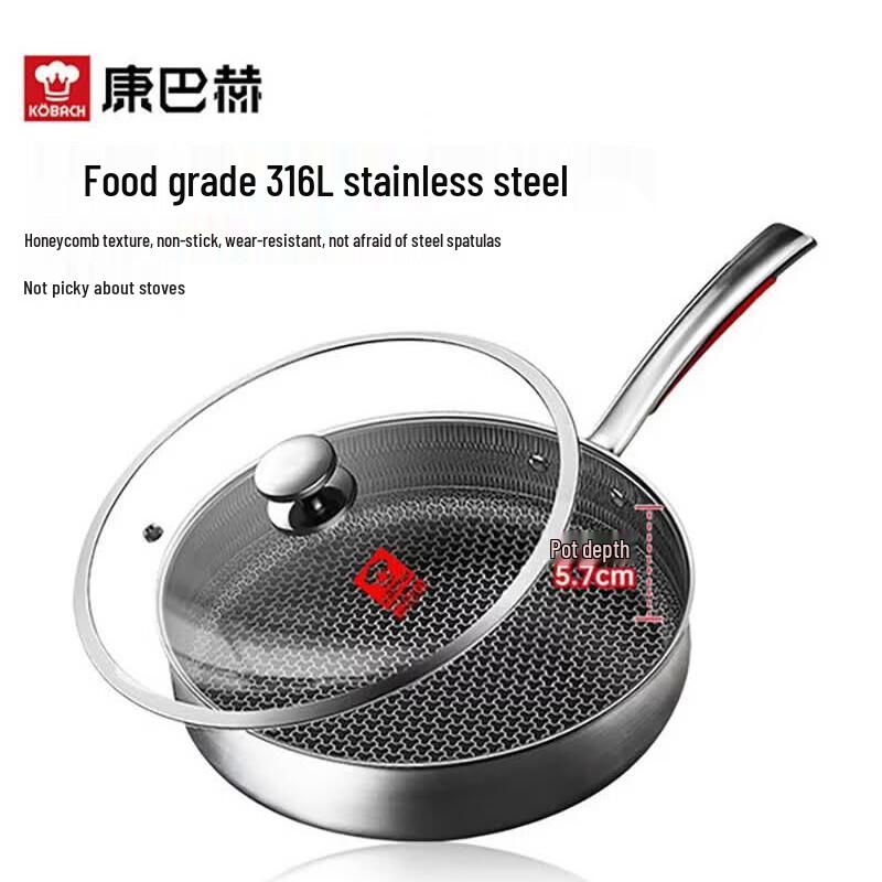 KOBACH 3rd Gen Honeycomb 316L Non-stick Frying Pan