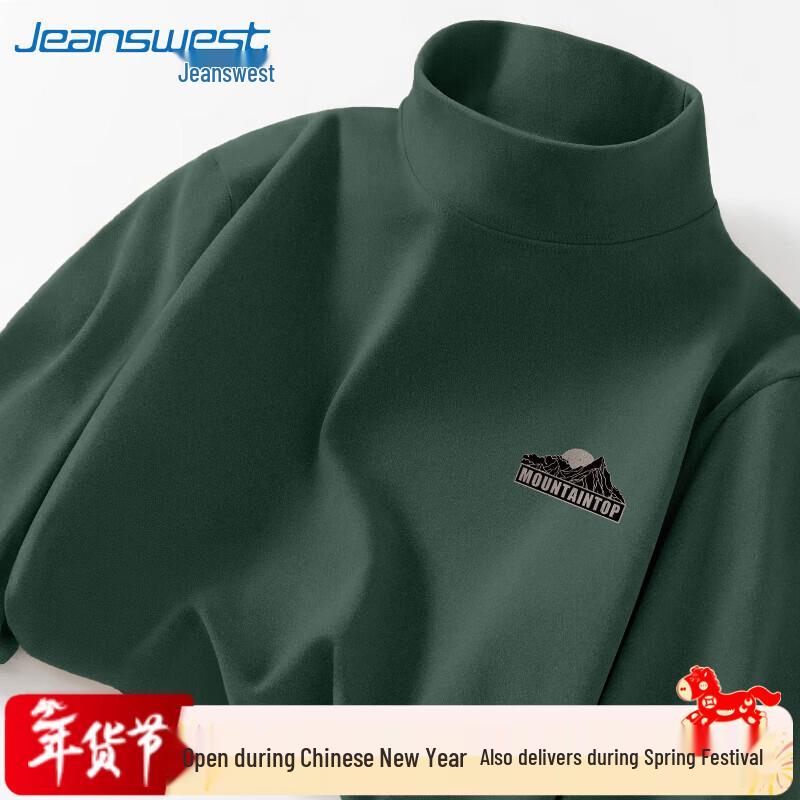 

Jeanswest Men s High-Neck Thermal Long Sleeve T-Shirt XL