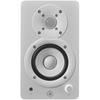 Yamaha YAMAHA Powered Studio Monitor Speaker Pair Compact White HS3W