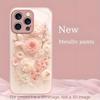 Cute Flower Pattern Pink Metallic Paint Glass Hard Phone Case For iPhone 11 12 13 14 15 16 17 Pro Max 15 14 Plus 16E 17Air Cover
