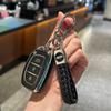Car Key Case Cover with Handmade Lanyard For Hyundai Ioniq 2017-2019, only fit for the car key shown in the image.