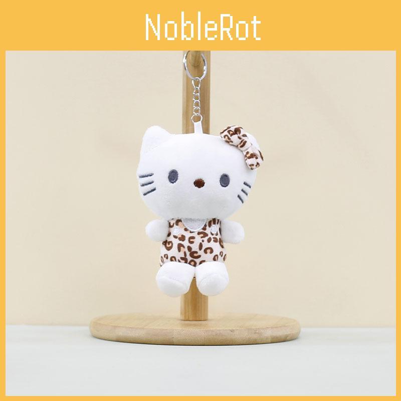 Plush Cute Leopard Print Cat Keychain Soft Toy Doll Bag Charm For Kids