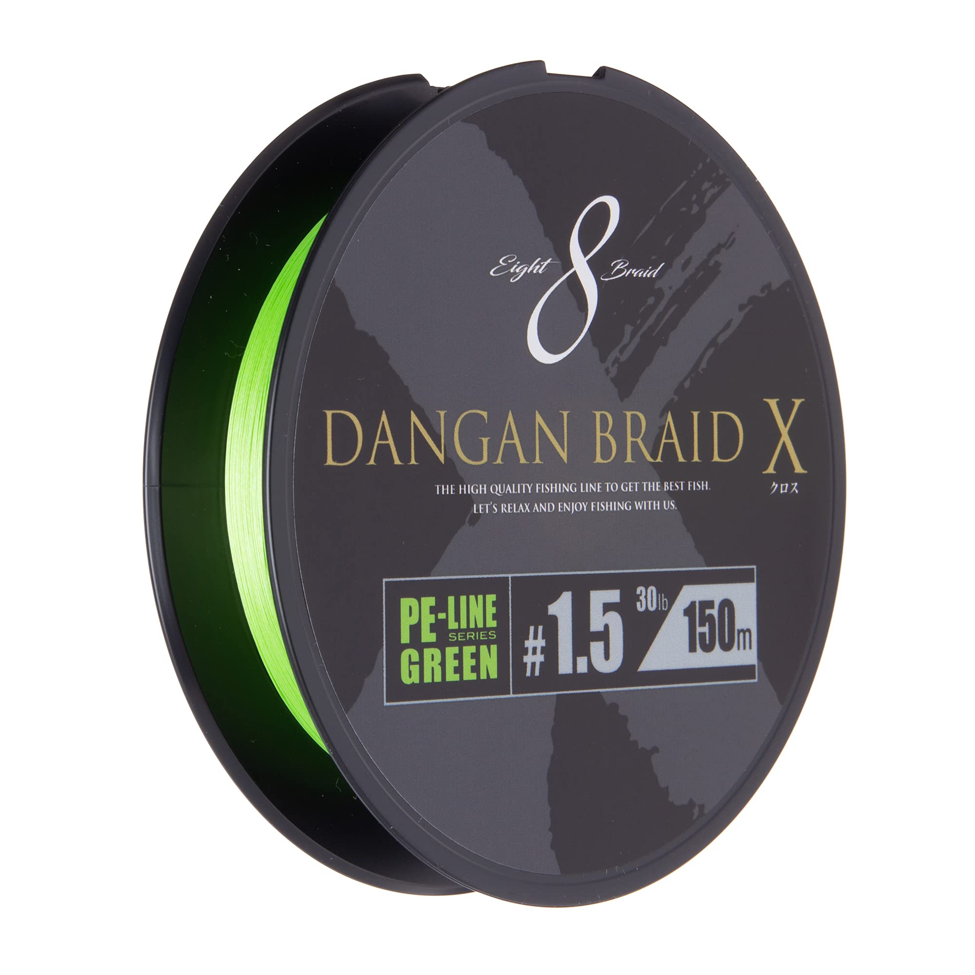 

Major Craft PE Line Bullet Braid Cross DBX8-150/1.5GR зелёный