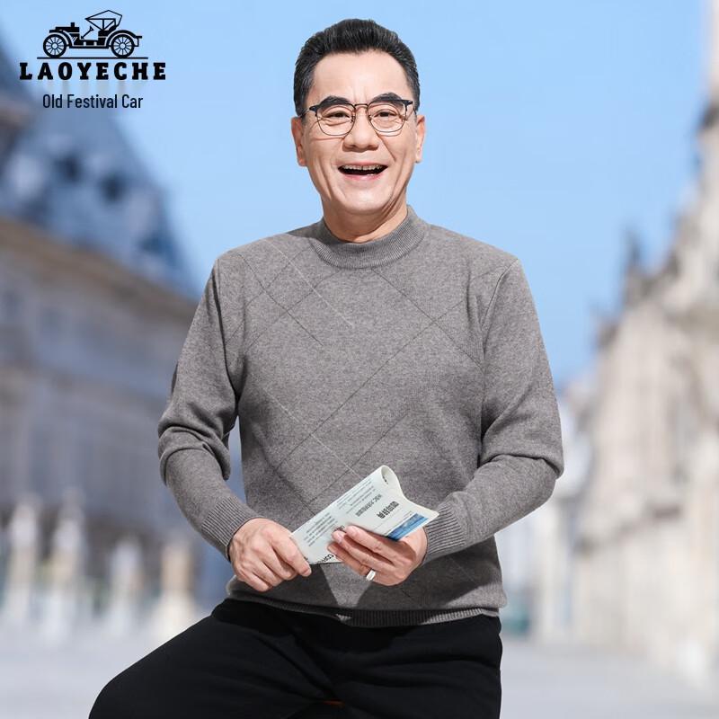 

LAOYECHE Men s Thick Semi-High Neck Knitted Sweater 2XL