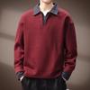 Men's Faux Two-Piece Contrast Polo Sweatshirt