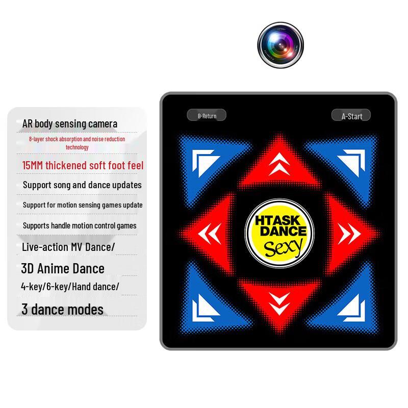 HongTai HT-19DM Wireless Dance Mat