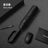 New 10-bone Vinyl Sunscreen Automatic Double Keel Ring Buckle Handle Three-fold Umbrella Fixed Umbrella