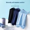 Lonsa Men's Antibacterial Ice Silk Breathable Boxer Briefs