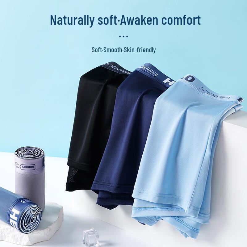 Lonsa Men's Antibacterial Ice Silk Breathable Boxer Briefs