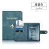 New Multifunctional Clasp Passport Wallet PU Leather Multi-card Bank Card Holder Fashion Gilded Airplane Logo Passport Cover Cas