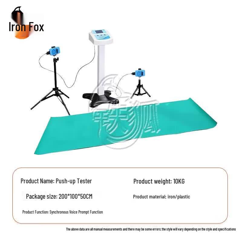Iron Fox Student Push-up Training Device